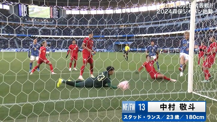 【映像】一度ボールを預けてからゴール前につめる中村敬斗