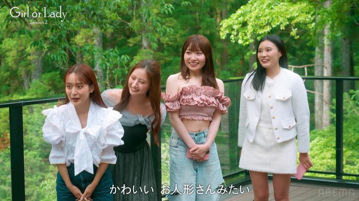 【写真・画像】ハイスペ男性達から”爆モテ”こじるり似の経営者美女、「一度で二度おいしい」恋愛テクを明かしアンミカが感心「すっごい…」 3枚目