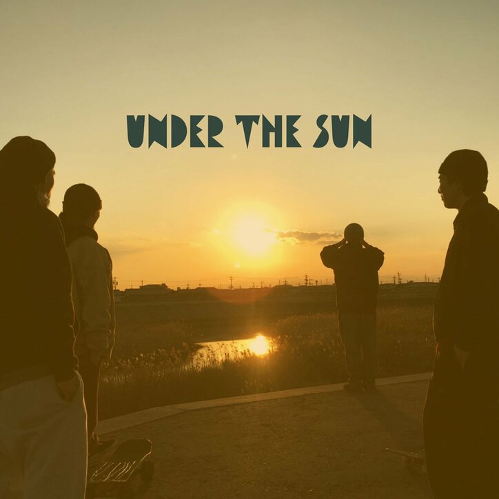 ラッパー/プロデューサー：Itto、横ノリ好きに送る、晴れた夕方に嗜みたい新曲"Under The Sun"をリリース。