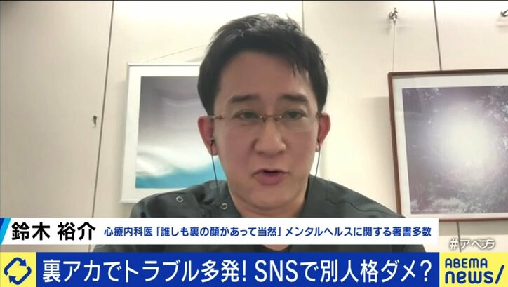 【写真・画像】　3枚目