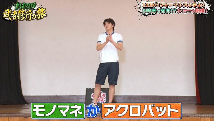 【写真・画像】姉は有名なインフルエンサー！かわいい彼女もち友達に「うらやましい」　2枚目