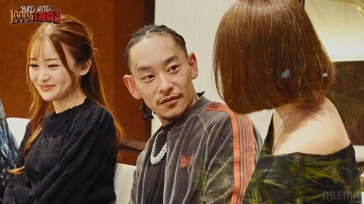 【写真・画像】　3枚目