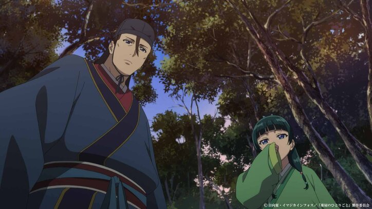 【写真・画像】香油の匂いに違和感を覚えた猫猫は…アニメ『薬屋のひとりごと』第26話あらすじ&先行カット公開　5枚目