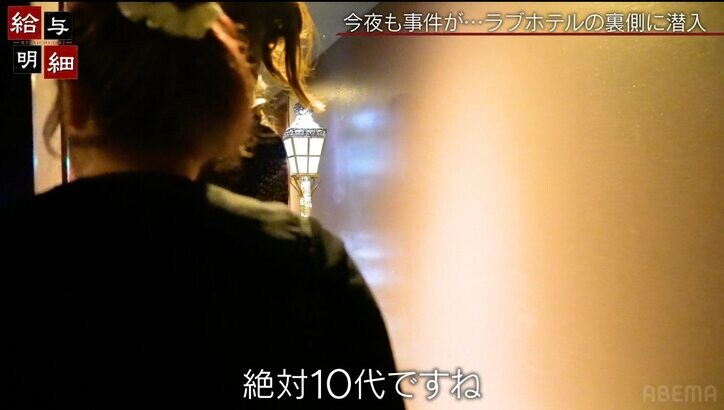 【写真・画像】【画像】今夜も事件が…グラドルがホテルの裏側に潜入　13枚目