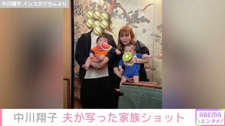 中川翔子 Instagramより