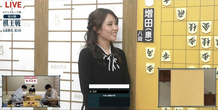 【写真・画像】　1枚目