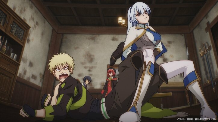 [照片/图片] 亚列克与公会会长进行切磋… 动画《辅助魔法》第2话剧情简介、先行画面公开 4