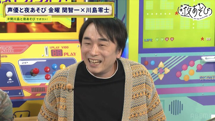 Reiji Kawashima fait des achats compulsifs à Asakusa !? Le plateau s'emballe grâce au "teasing" sur leur tournage à Asakusa et un karaoké endiablé, avec des requêtes qui ont excité les spectateurs !