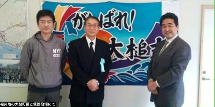 「コンビニもスーパーもない」福島〜岩手の海岸800キロを歩いて見た被災地 元岩手県議が語る復興の道のり