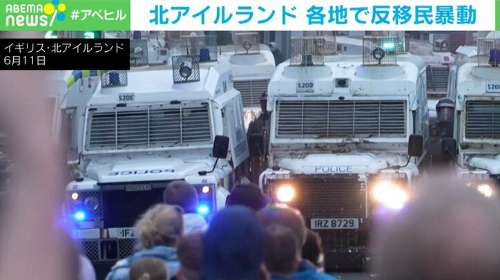 英・北アイルランド