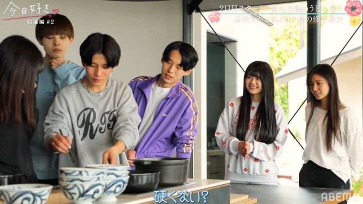 ゆずはの妹・みるきと二コラモデル・くるみ、モテ男子を巡り早朝から三角関係勃発!?『今日好き』鈴蘭編第2話