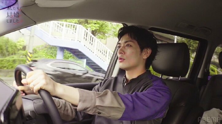 貴島明日香、夫の前でうっかり方言…リラックスした車中の様子に川島海荷が胸キュン「可愛いな」『私たち結婚しました4』第2話