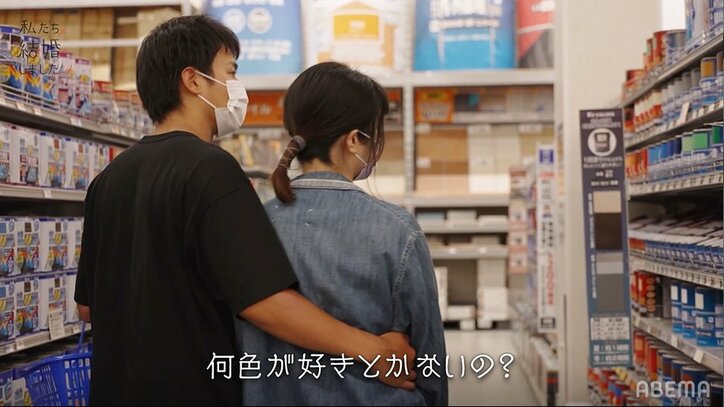 野村周平&さとうほなみ、自然と手が腰に!ホームセンターでもイチャイチャ『私たち結婚しました』第9話