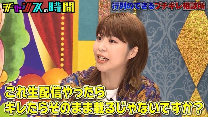 Aマッソ加納、SNSが原因でブチギレた後輩芸人の名前を暴露「頭にツーンと衝撃が走って…」