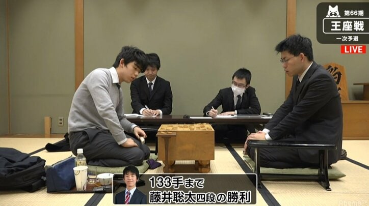 将棋・藤井聡太四段、羽生善治竜王以来の「部門四冠」キープ　年間50勝に到達