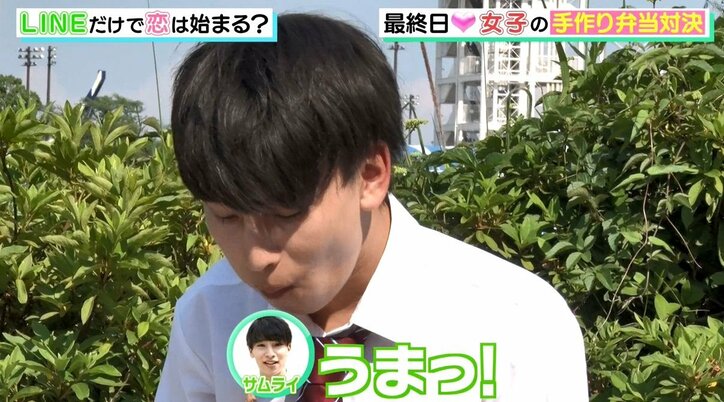 女子同士によるマウンティング合戦勃発か！？ 「手作り弁当対決」で波乱