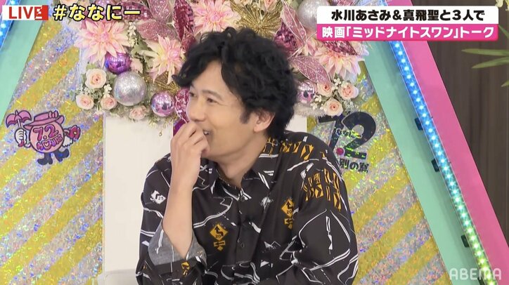 香取慎吾「役者を辞めようかと」草なぎ剛の最新主演作を観て