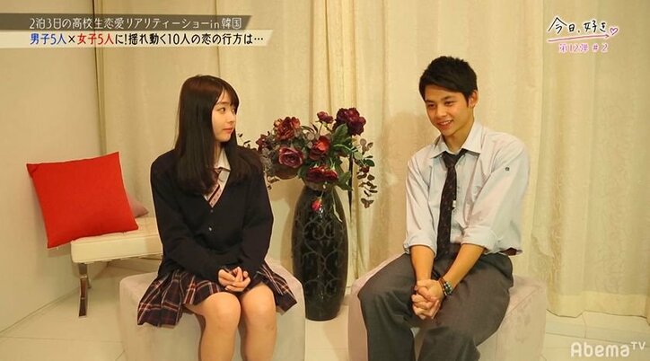 「マジ火がついた」告白まで残り数時間…タイムリミットが迫ったアノ子が遂に動き出す!『今日好き』新シリーズ