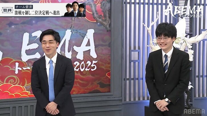 【写真・画像】「負けたら“兄弟”じゃなくなる」菅井竜也八段、劇的勝利の裏側を激白 団体戦ならではの原動力に反響「マジで強いチーム」／将棋・ABEMAトーナメント2025　2枚目