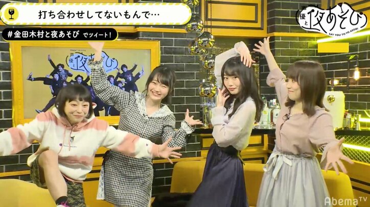 「けもフレ」声優、木村昴に“似合う動物”を提案！「俺もフレンズになりたい」アニメ出演なるか？