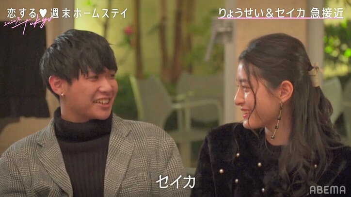 Popteenモデル・香音、『恋ステ』出演中のセイカとモデル仲間であることを明かす「前の雑誌で一緒だった」