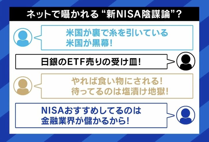 【写真・画像】　6枚目