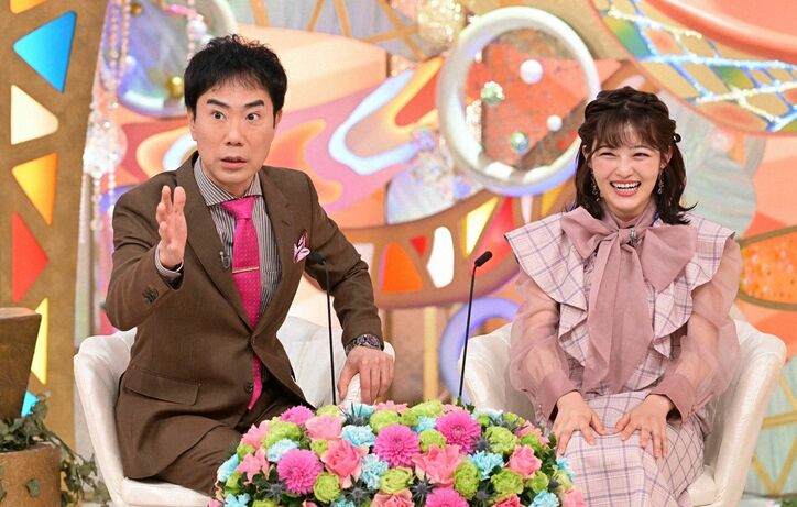 【写真・画像】 2枚目