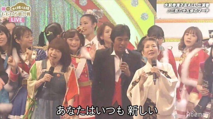 ももクロ・百田こと“DJ KANAKOO”が『ももいろ歌合戦』に参戦!“4000人の松崎しげる” も登場しTwitterトレンドに