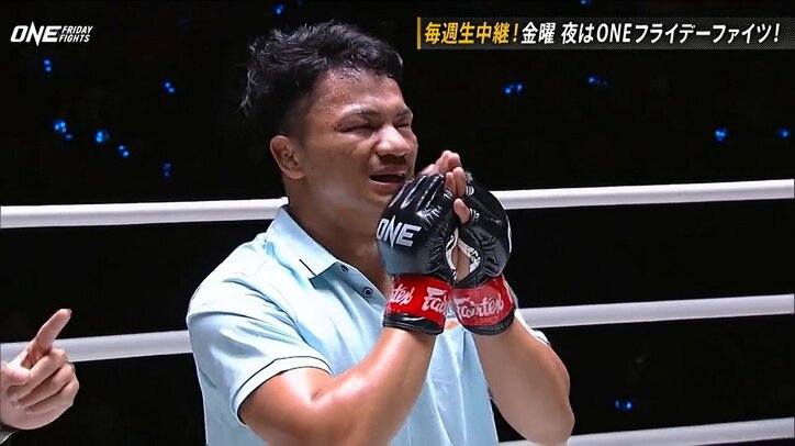 「巨体が波打つように沈んだ」衝撃KOに騒然！ 「戦う理由は楽しくてお金が貰えるから」19歳ファイターに戦慄