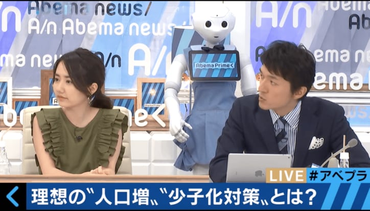【日本の人口問題】福岡に移る女性が増加、男性は不足　理由は「上手なイメージ作り」