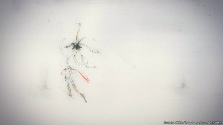 【写真・画像】 5枚目