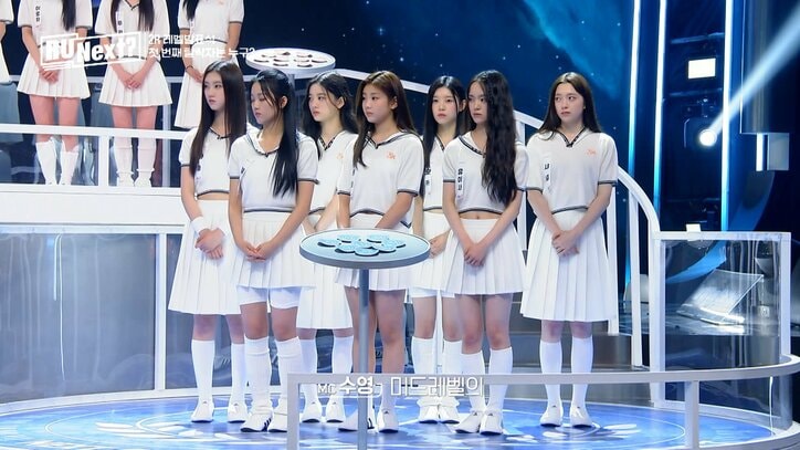 残酷すぎる脱落者発表！まさかの事態に呆然　脱落したのは日本人練習生たった1人… HYBEオーディションで衝撃展開