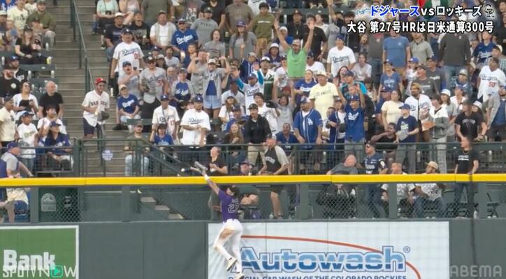 【写真・画像】大谷翔平、27号直後に“お辞儀”？同僚たちと喜びを分かち合う微笑ましい光景　1枚目