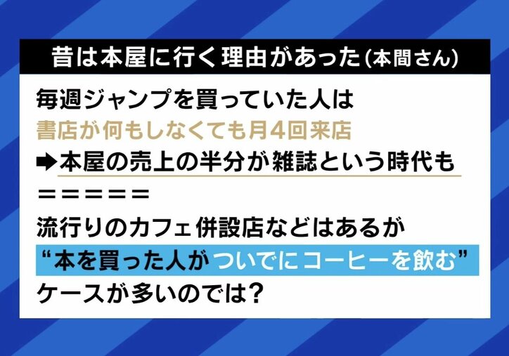 【写真・画像】 4枚目