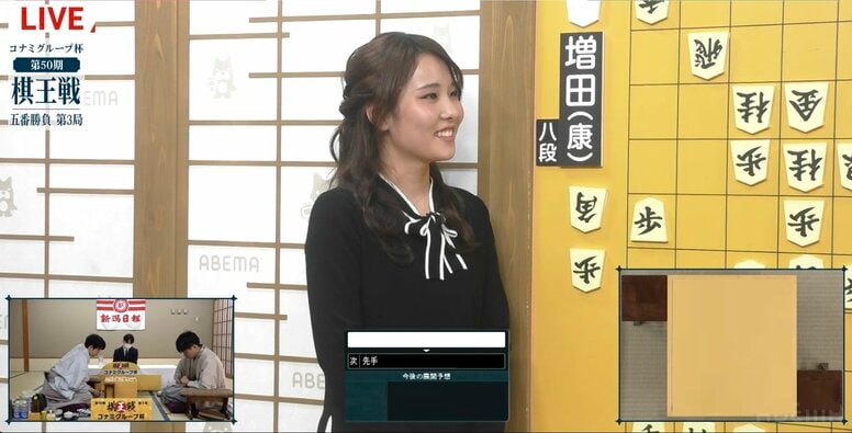 豊島将之九段の愛弟子・岩佐美帆子女流1級が公式戦聞き手デビュー！「緊張…」もファンは大歓迎「がんばれー！」「師弟解説もぜひ！」