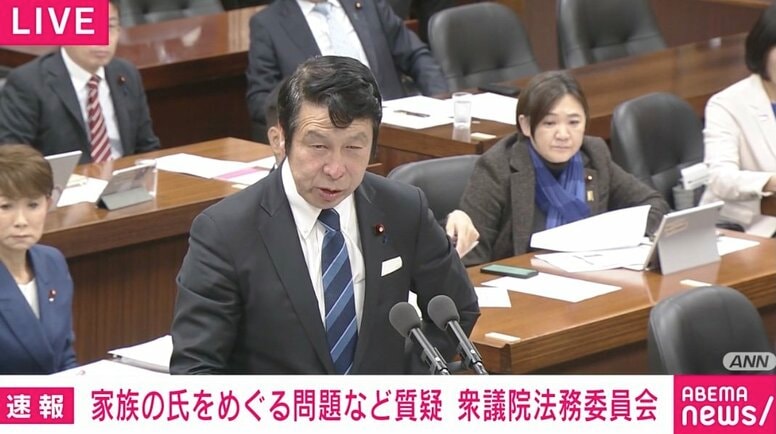 立憲・米山議員「やっぱり私、そういう性格なんで言わせていただきますけれども…」通告なしの質問めぐり追及 「高市総理は普通に答弁されております」