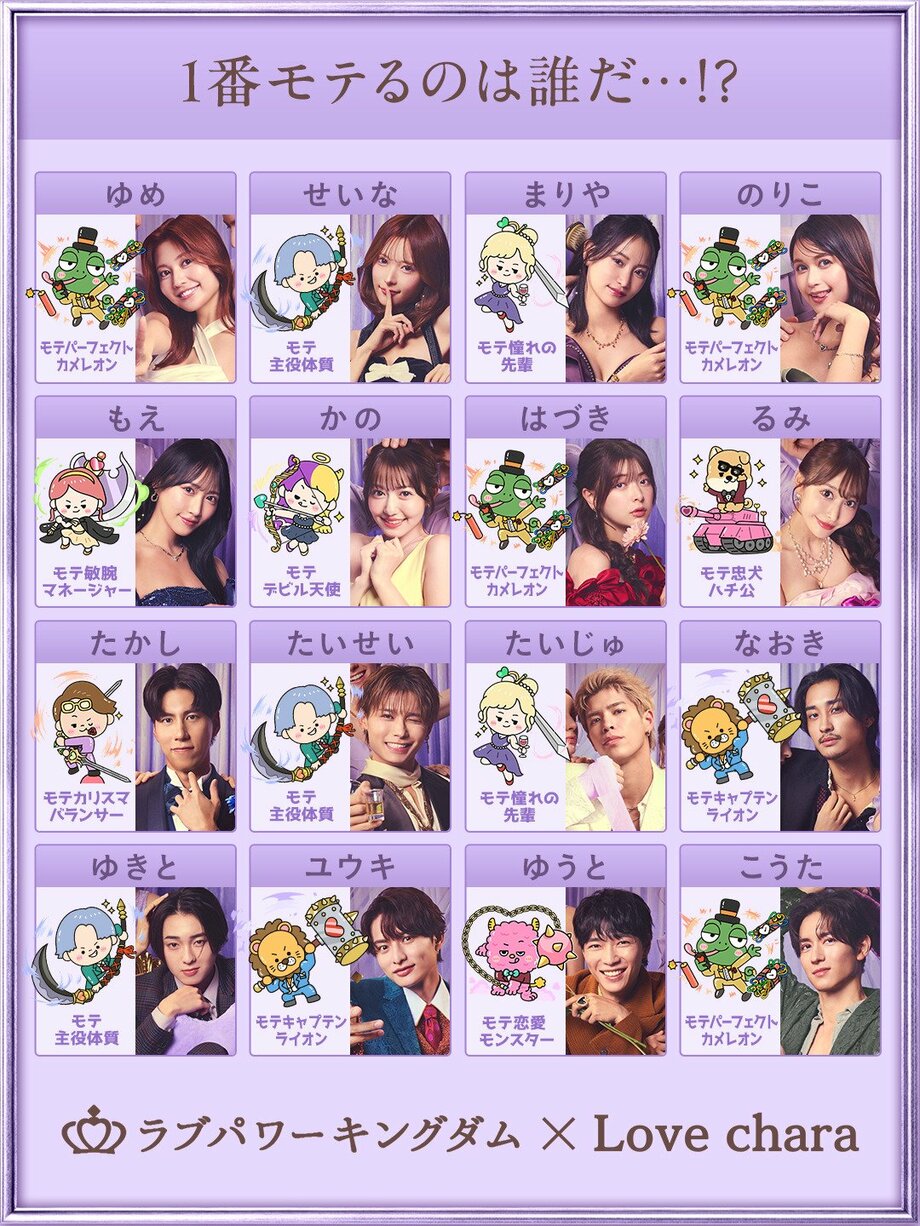 【写真・画像】【下書き】VISION用 2枚目