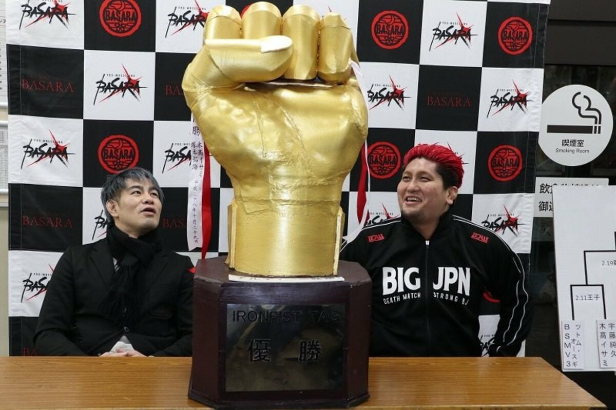 img_1bb63bf03e927e855d86f4496e