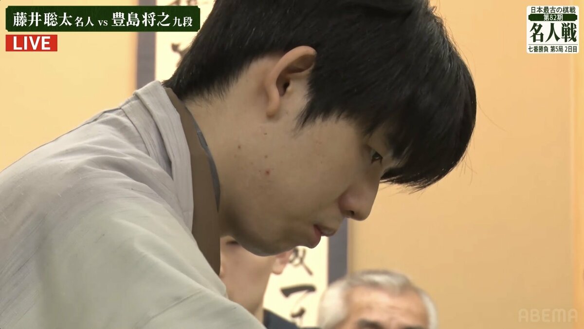 藤井聡太八冠が名人初防衛 挑戦者・豊島将之九段を4勝1敗で破り