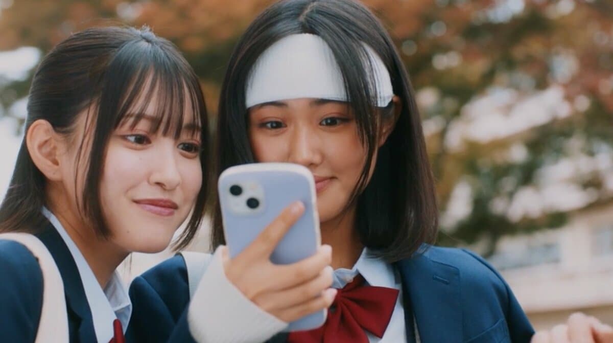ラブホの女子高 写真・画像】友達のブサイクな彼氏とのラブホ写真に爆笑「あんなのに絶対裸見せたくない（笑）」女子高生の本音がエグくてリアル『泥濘の食卓』 1枚目 |  ドラマ | ABEMA TIMES | アベマタイムズ