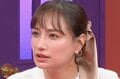 佐田真由美(48)、妊娠中に食べたくなった”変なもの”に藤本美貴が驚愕「そんなことある!?」「初めて聞いた」