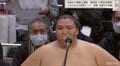 御嶽海、臨時理事会招集決定で大関昇進へ　優勝インタビューで19秒間の熟慮…感極まる姿に相撲ファンも感動「泣いてまう」