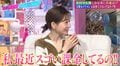 田中みな実、恋愛指南アプリに「最近すごい課金してる」その金額に弘中アナがドン引き「誰が読むんだろうと思っていた」