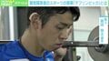 「スポーツが全てではないが…」重度難聴を抱えた陸上選手が生徒たちに伝えたい“選択肢” デフリンピックへの思い