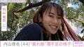 子どもと散歩する姿が話題 吉田栄作（57）の妻・内山理名（44）「疲れ顔ですみません」寝不足の様子