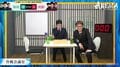 「すごい手つき！（笑）」藤井聡太竜王・名人、仲間の“しなる”右手に大爆笑 羽生善治九段も「わあ～！」わちゃわちゃ控室に視聴者「神々の笑顔」／将棋・ABEMAトーナメント2024