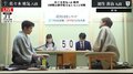 初出場の佐々木勇気八段が開幕戦勝利!過去5回優勝の羽生善治九段を破る 2回戦では藤井聡太竜王・名人と激突/将棋・JT杯