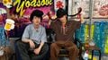 畠中祐が前髪に、小野賢章がギャル爪に細工!「声優と夜あそび」でカンニング王決定戦