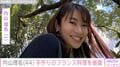 子どもと散歩する姿が話題 吉田栄作（57）の妻・内山理名（44）、手作りのフランス料理を披露「リラックスしたい夜にぴったり」