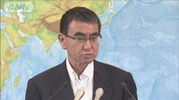 防衛大臣に河野外務大臣を起用